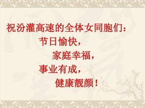 现代职业女性健康状况与中医养生保健路径探析